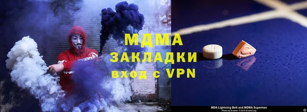 герыч Алзамай