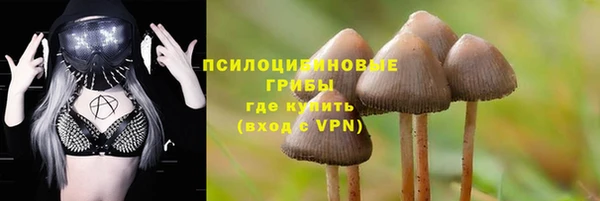 мефедрон мука Абаза