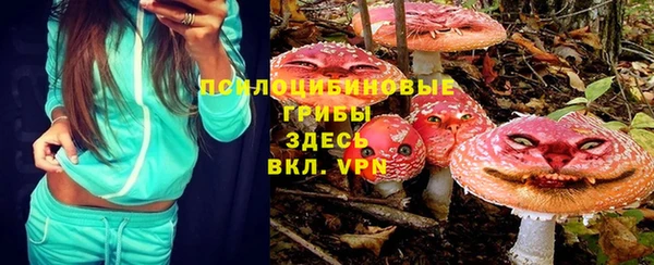 каннабис Алексеевка