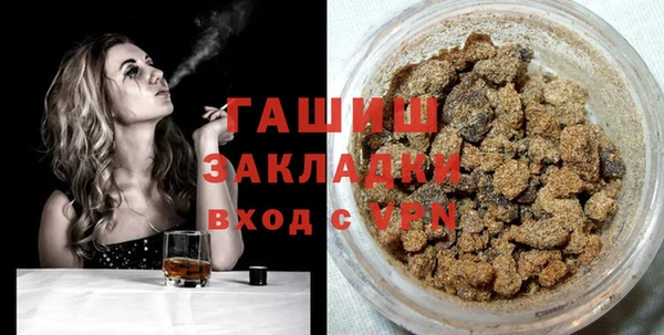 меф VHQ Алексин