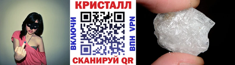 Первитин пудра Новомичуринск